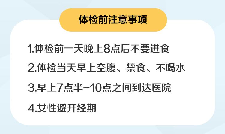 深圳有找人代检的吗？